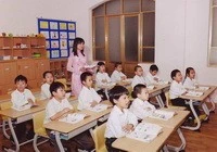 Xác định thời gian được tính hưởng phụ cấp thâm niên nhà giáo