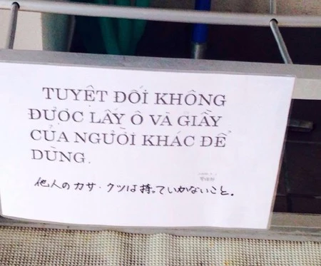 Siêu thị, cửa hàng Nhật cảnh báo "cầm nhầm" bằng tiếng Việt