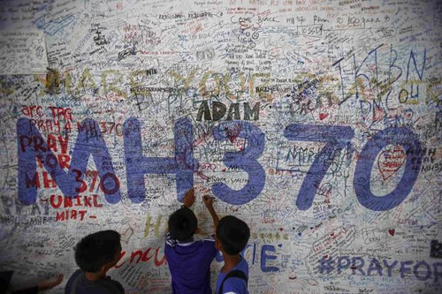 Dữ liệu điều tra vụ MH370 bị đánh cắp