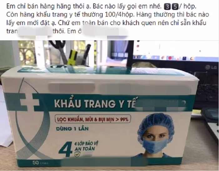 COVID-19 xuất hiện, 