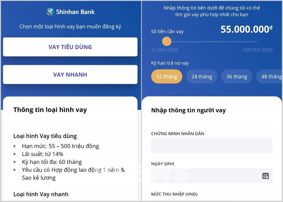 Bộ Công Thương không quản lý và cấp phép cho Zalo Bank ảnh 1 Bộ Công Thương không quản lý và cấp phép cho Zalo Bank ảnh 1