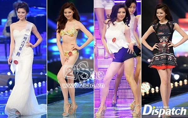 Cận cảnh nhan sắc Hoa hậu Hàn Quốc 2014
