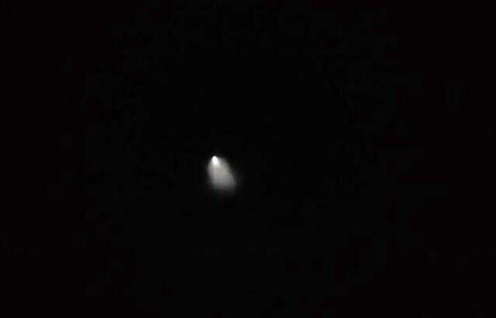 UFO xuất hiện ở phía bắc Trung Quốc