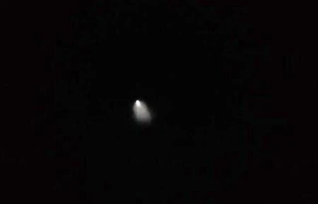 UFO xuất hiện ở phía bắc Trung Quốc