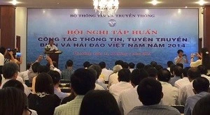 Quang cảnh Hội nghị. Ảnh: VGP/Lưu Hương