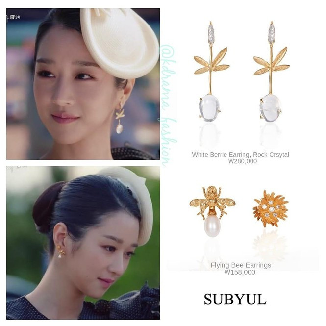 8 bộ trang phục trong “Điên Thì Có Sao” giúp Seo Ye Ji trở thành biểu tượng thời trang mới ảnh 9 8 bộ trang phục trong Điên Thì Có Sao giúp Seo Ye Ji trở thành biểu tượng thời trang mới - ảnh 9