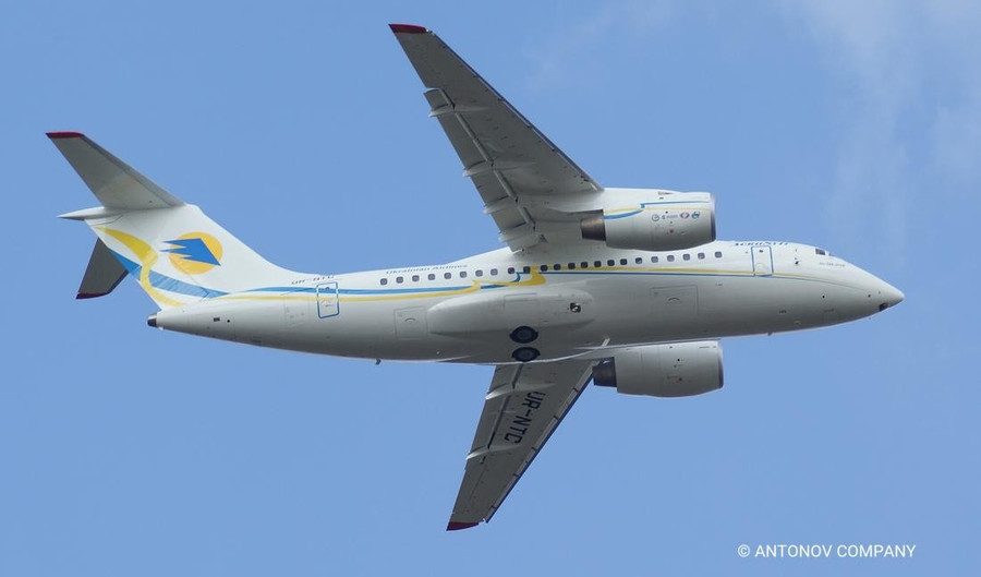 Nga có thể giao công nghệ sản xuất máy bay chở khách An-148 cho Triều Tiên? aircraft-modifications-1100-1559560216986.jpg