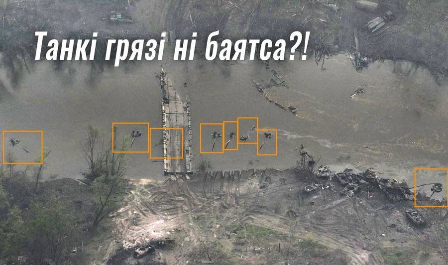 Xe tăng Nga bị chìm ở sông Seversky Donets gần Bilogorivka, vùng Lugansk. 281089905-5195940490428465-4967780421227513264-n.jpg