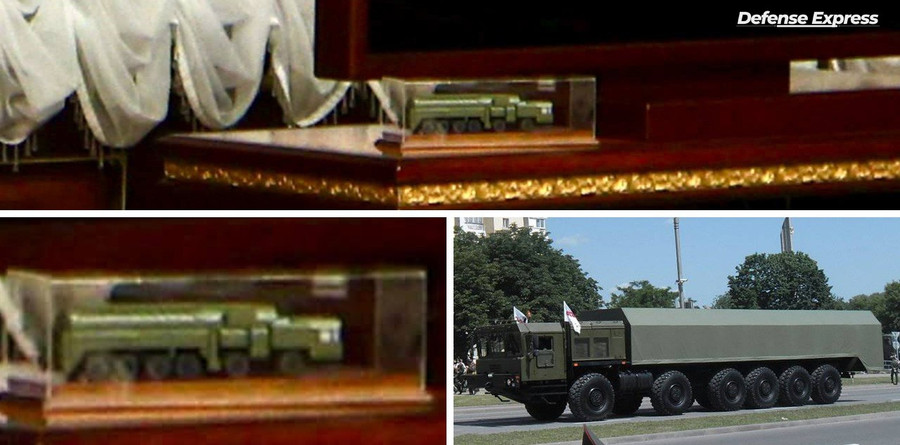 Mô hình tên lửa đạn đạo tầm trung Oreshnik. a886904baca6f0a7.jpg