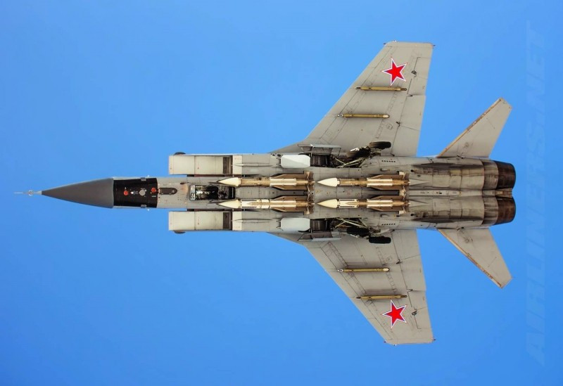 Tiêm kích MiG-31 sẽ bị bắn hạ nếu tiếp tục xâm phạm không phận một quốc gia NATO? download-2-1758325983321.jpg