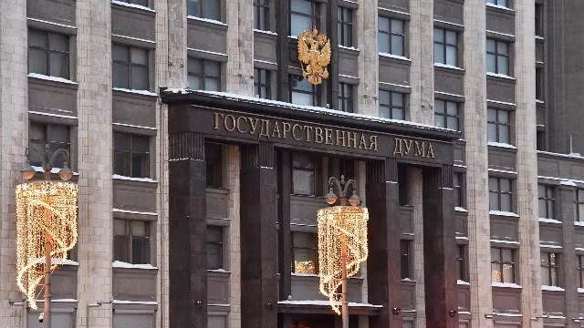 zdanie-gosudarstvennoi-dumy-rf-v-moskve-yk09sxw1-1770785821t.jpg