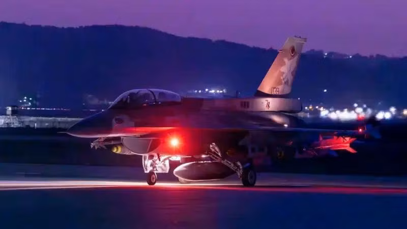 Thành phần cực lớn lực lượng hỗn hợp Mỹ - Israel tấn công Iran đã được tiết lộ