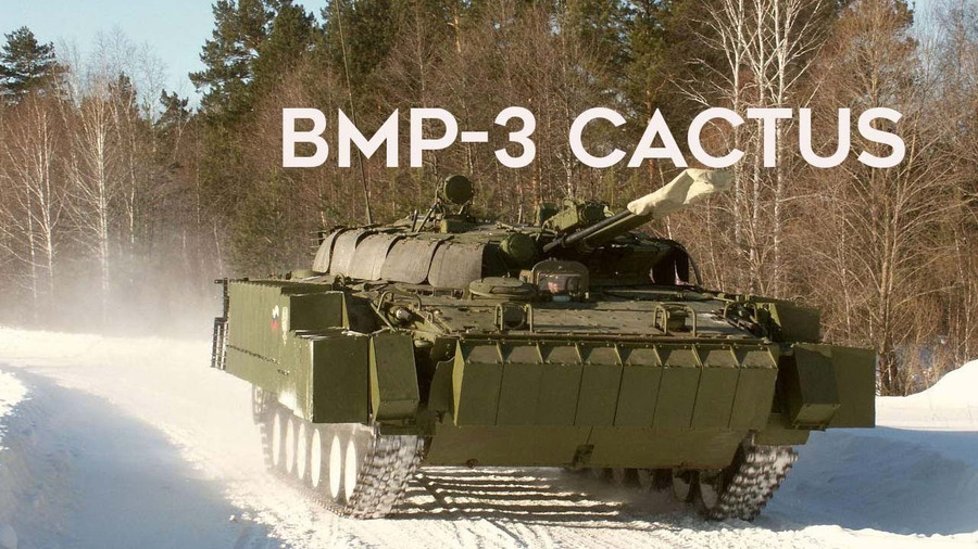 Xe chiến đấu bộ binh BMP-3 với lớp giáp phản ứng nổ Cactus. maxresdefault.jpg