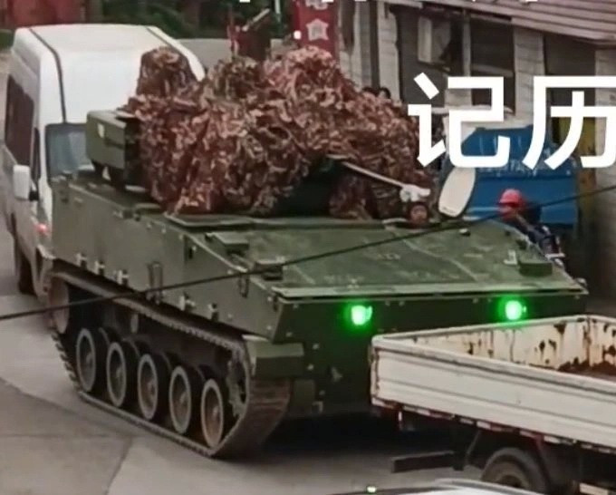 Nguyên mẫu BMD thế hệ mới của Trung Quốc. photo-2025-04-22-12-51-19-2.jpg