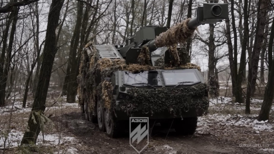 Lữ đoàn Azov bắt đầu tác chiến với pháo tự hành tối tân Dita 155 mm