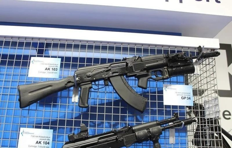 1.000 súng trường tấn công DG-103 đầu tiên đã được lắp ráp