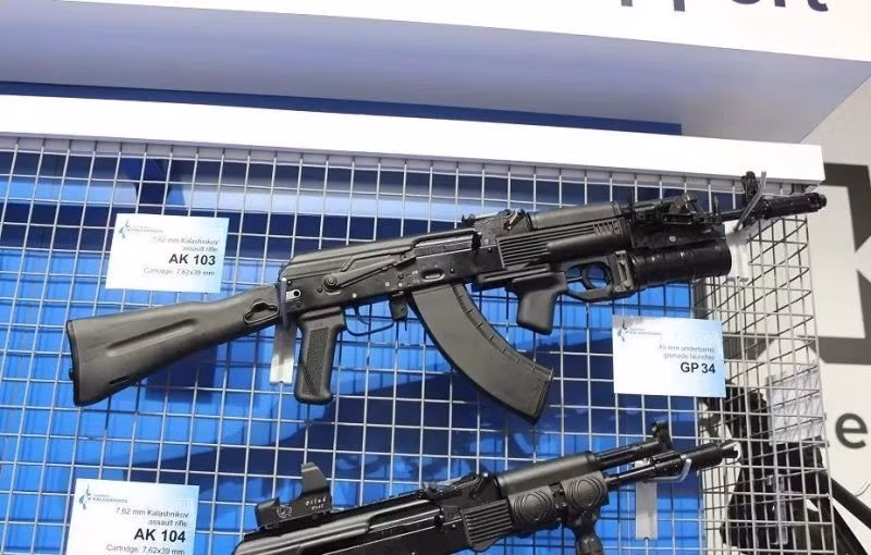 1.000 súng trường tấn công DG-103 đầu tiên đã được lắp ráp