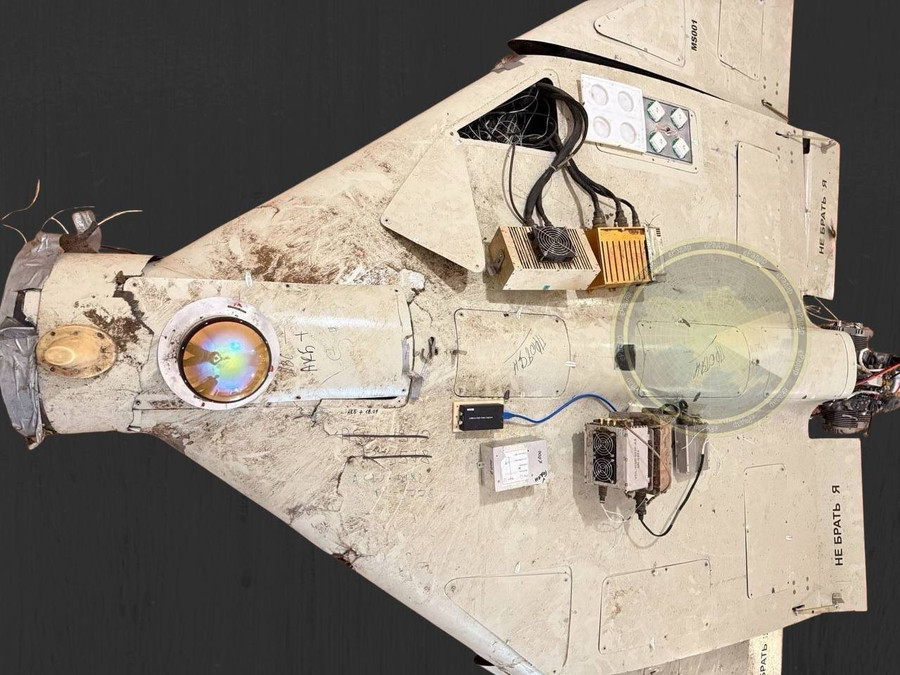 Hệ thống dẫn đường ảnh nhiệt lần đầu được phát hiện trong UAV cảm tử 