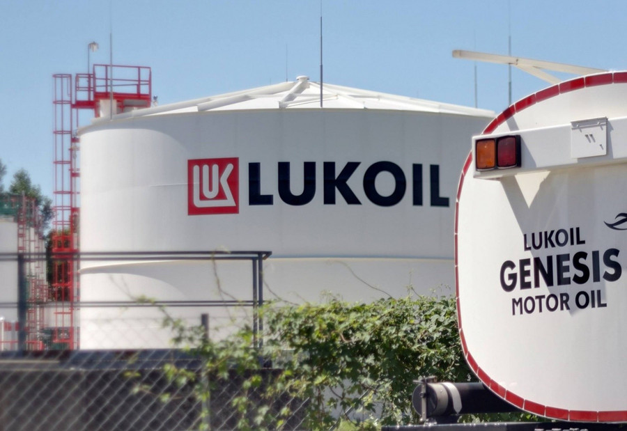 755094-1624406400-lukoil-amana-vanzarea-litasco-ptt20241031142914.jpg