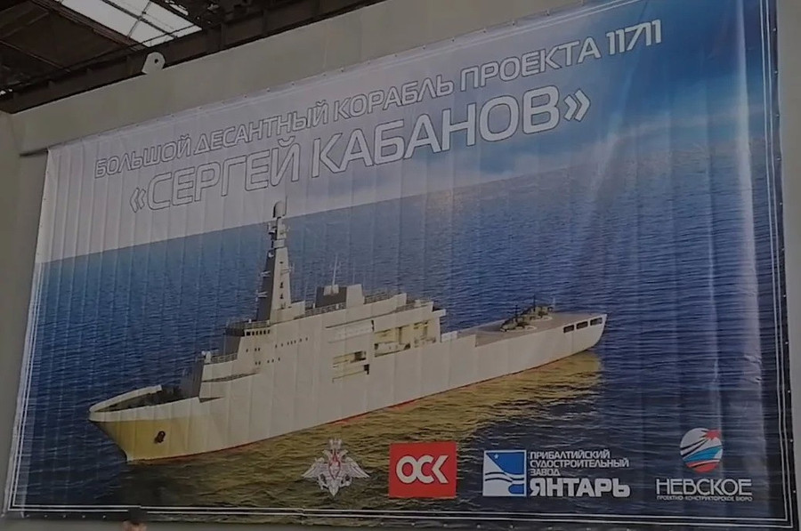 Khởi đóng tàu đổ bộ lớn Sergey Kabanov cho Hạm đội Biển Đen