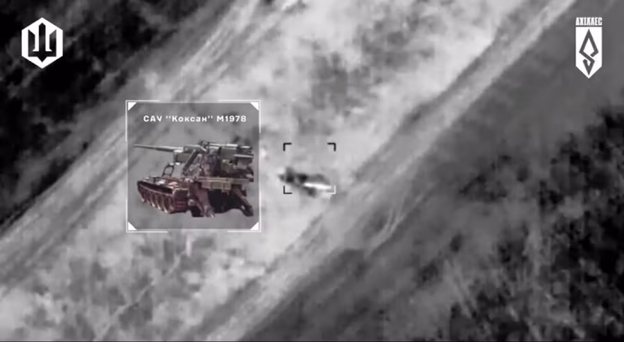 Lữ đoàn Achilles phá hủy pháo tự hành M1989 Koksan của Triều Tiên tại Lugansk