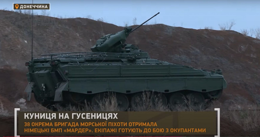 Marder IFV được trang bị lưới chống máy bay không người lái, một khung hình tĩnh từ video của Kênh 11. djslgfdfdklg-1536x813.jpg
