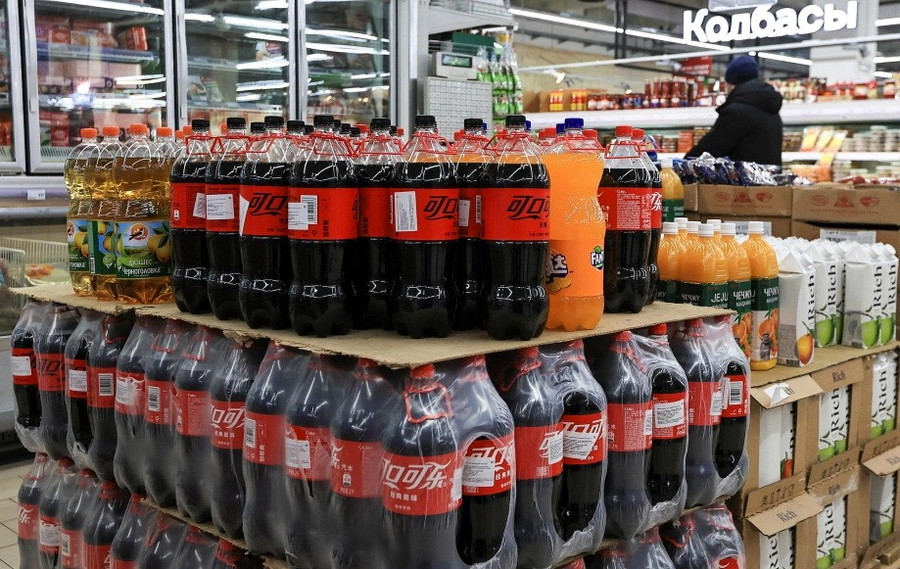 Các công ty nước ngoài vẫn thu được lợi nhuận lớn tại thị trường Nga. 2023-02-19t093953z-616390579-r-6783-9291-1711773488.jpg