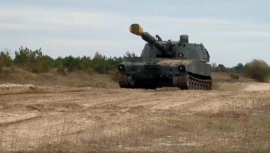 5 đơn vị tấn công Ukraine đã có pháo tự hành M109
