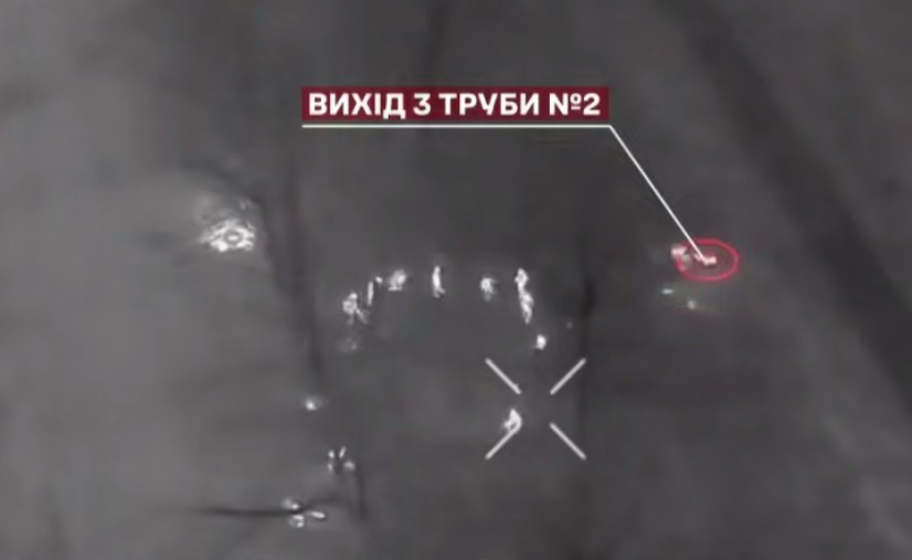 Tiểu đoàn Rubak loại khỏi vòng chiến nhóm quân dùng ống dẫn khí tấn công Novoplatonivka