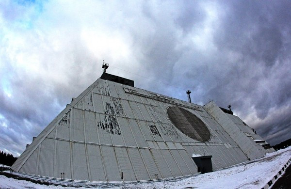 'Radar Don-2N là một con quái vật có thể nhìn thấy mọi thứ'