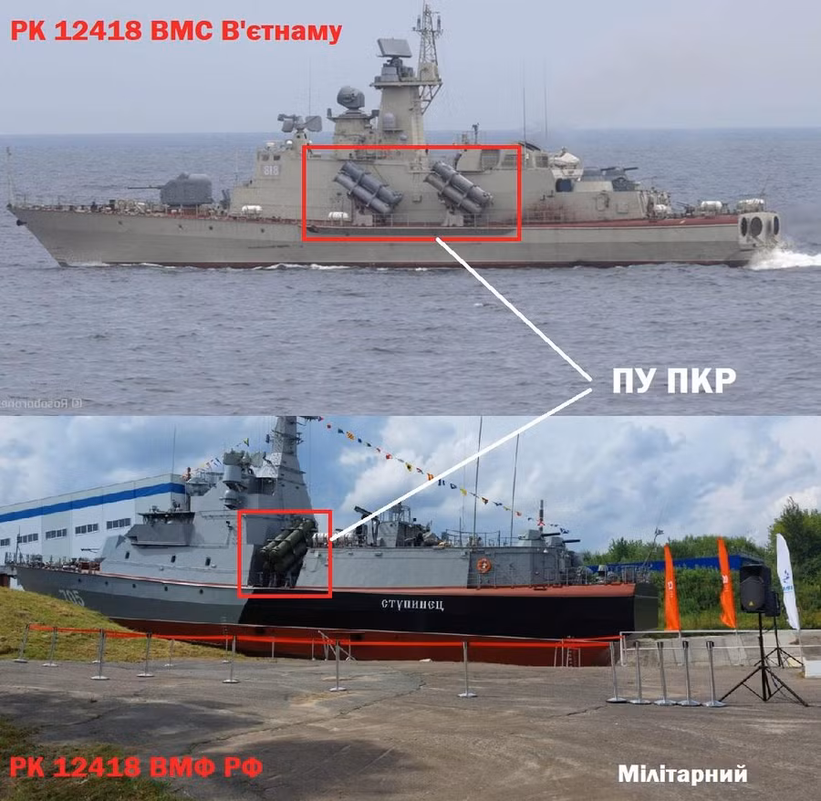 Vidminnosti-u-komplekti-puskovyh-protykorabelnyh-raket-na-raketnyh-katerah-proyektu-12418.jpg