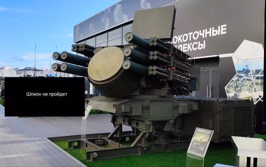 Phiên bản Pantsir chưa từng xuất hiện ra mắt tại Triển lãm Army 2024