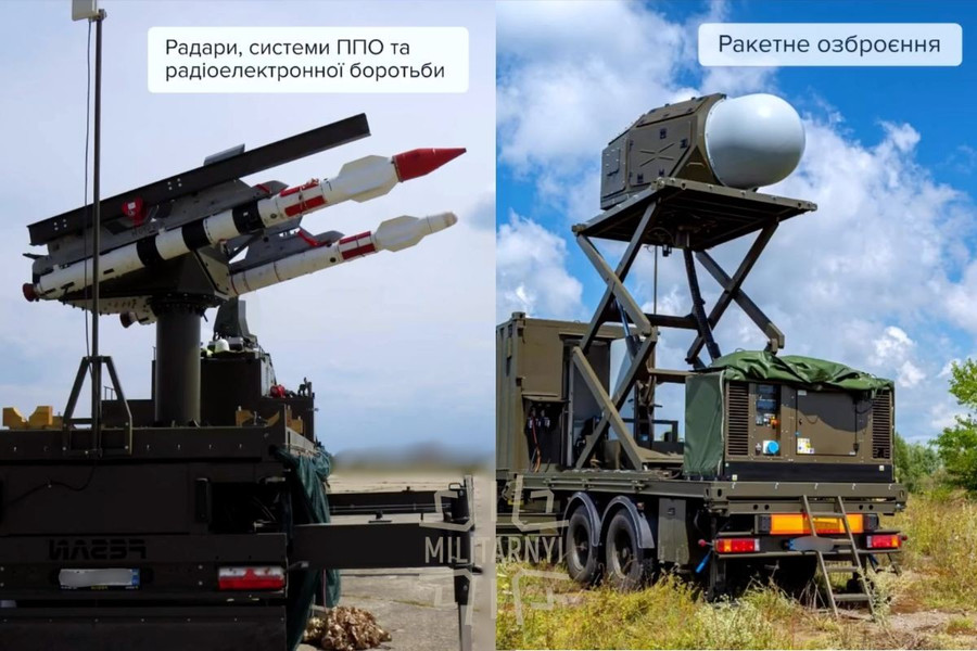 Lộ diện các thành phần của hệ thống phòng không Shershen