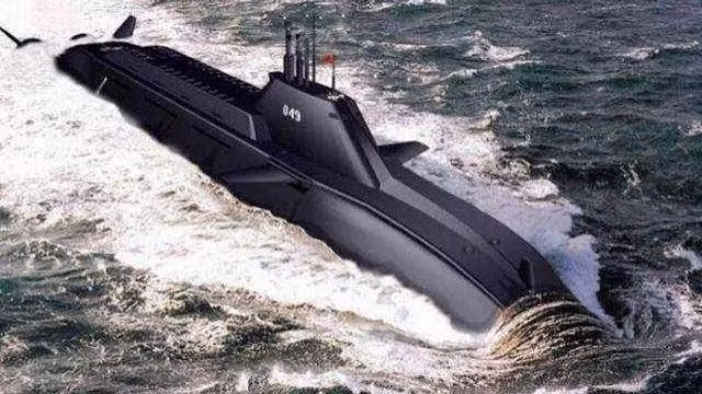 Tiết lộ đặc điểm tàu ngầm hạt nhân chiến lược thế hệ mới của Trung Quốc