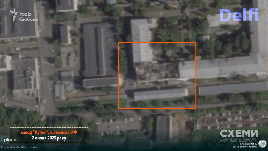 Cú đánh rất chính xác từ cự ly xa của UAV cảm tử Lyuty. 5ed6865569d8ed73.jpg