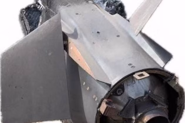 Đòn tấn công bằng tên lửa hành trình cỡ nhỏ chưa từng biết đến