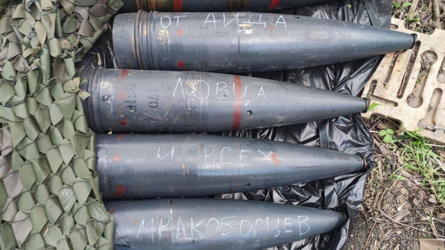 170-mm-artylerijski-snaryady-do-sau-koksan.jpg 170-mm-artylerijski-snaryady-do-sau-koksan.jpg