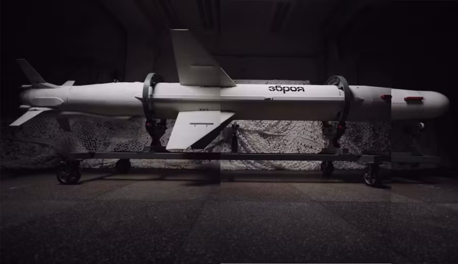 Đặc điểm của tên lửa Long Neptune không còn là bí mật