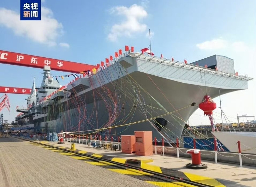 Trung Quốc hạ thủy tàu tấn công đổ bộ đa năng Type 076 đầu tiên