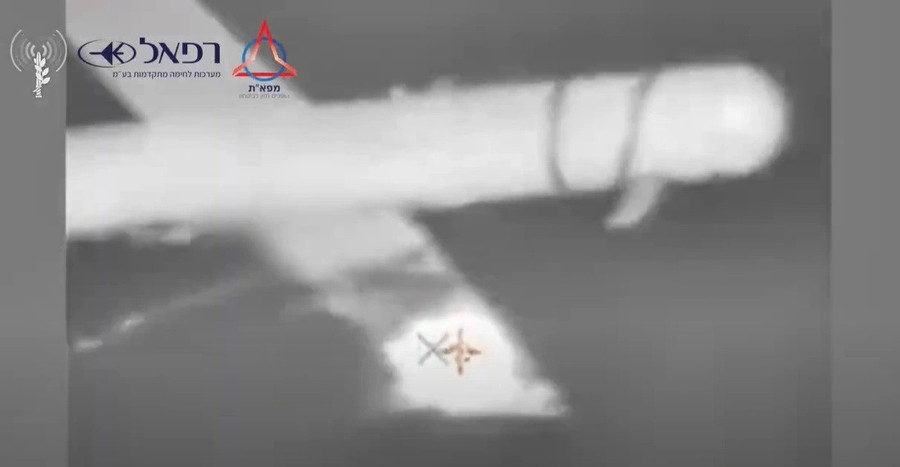 Khoảnh khắc máy bay không người lái của Hezbollah bị chặn lại. screenshot-2-5.jpg