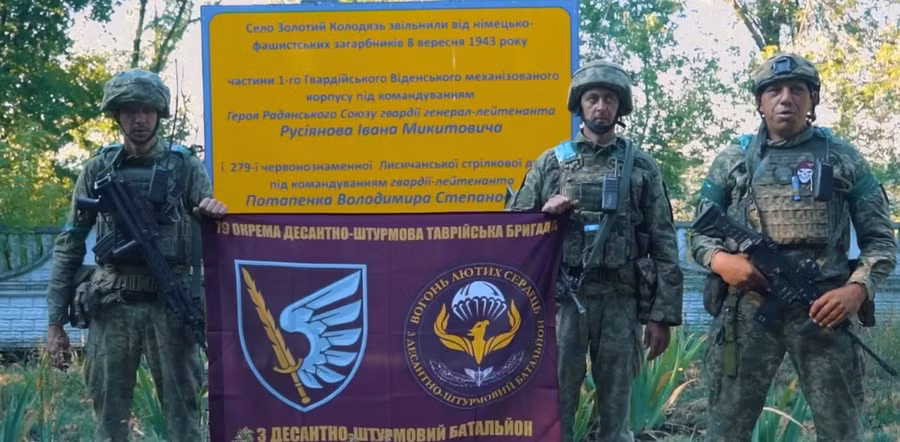 Lính dù tinh nhuệ chiếm lại làng Zolotiy Kolodyaz ở vùng Donetsk