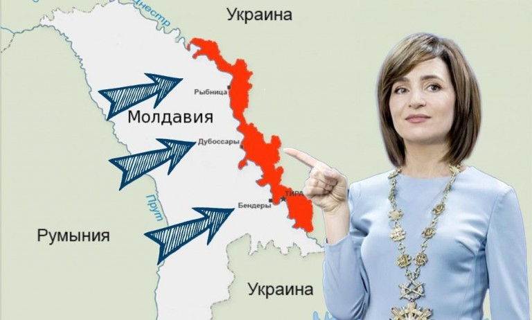 Châu Âu sẽ trả tiền để đưa Transnistria về dưới quyền kiểm soát của Moldova?