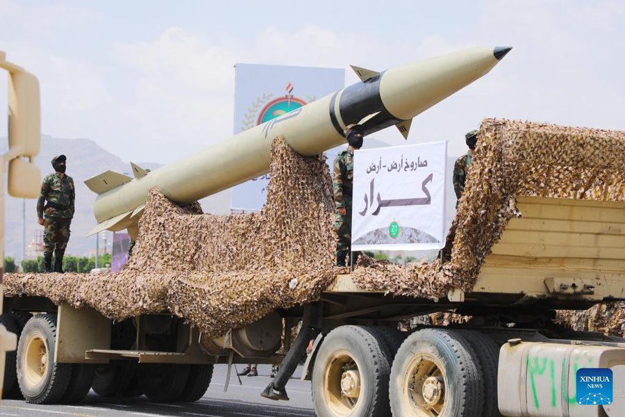 Tên lửa do Houthi sử dụng có nguồn gốc từ Iran. dcd6f5124a2944ddba426c9437aba52f.jpg