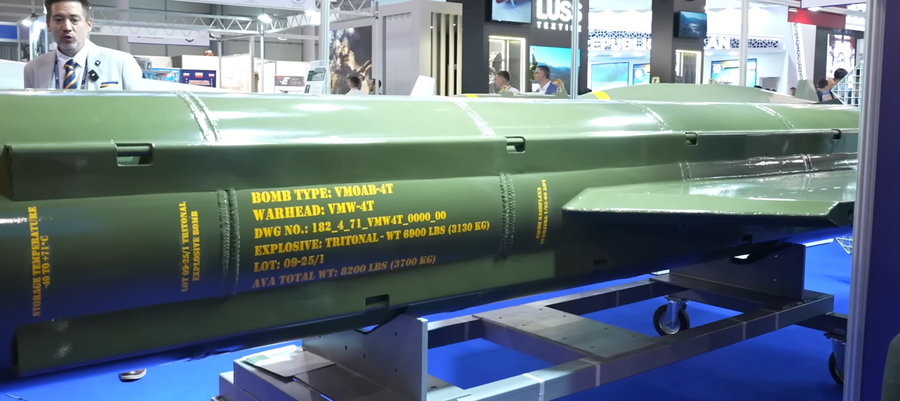Bom VMOAB-4T do Serbia phát triển là một vũ khí rất đáng sợ. znimok-ekrana-2025-09-30-140150-e1759238972693-1536x684.png