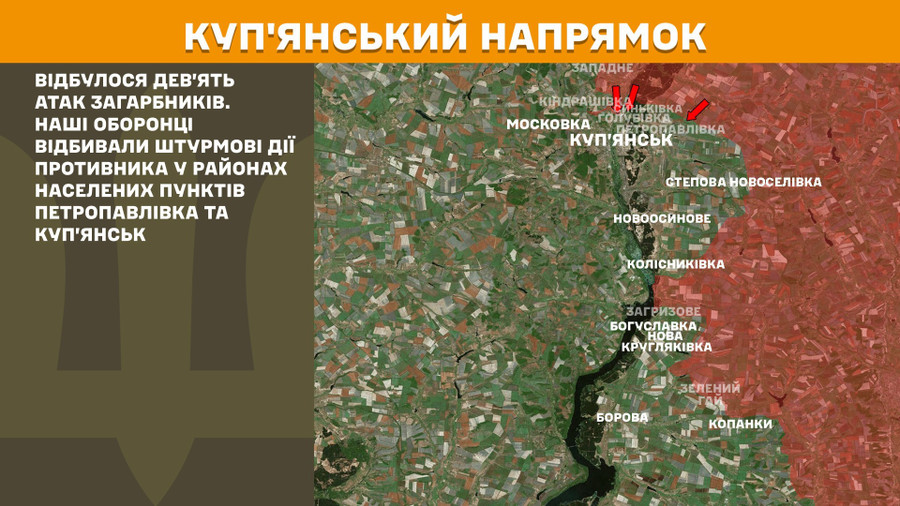 Bản đồ giao tranh theo hướng Kupyansk do Bộ Tổng tham mưu Lực lượng vũ trang Ukraine cung cấp. 539920719-1128063526173391-4251729400015234995-n.jpg