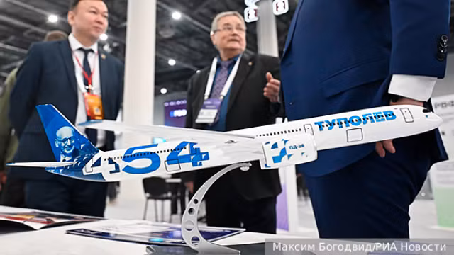 M&aacute;y bay Tu - 454 của Nga lần đầu ti&ecirc;n ra mắt tại Kazan trong năm 2026 - Ảnh 1.