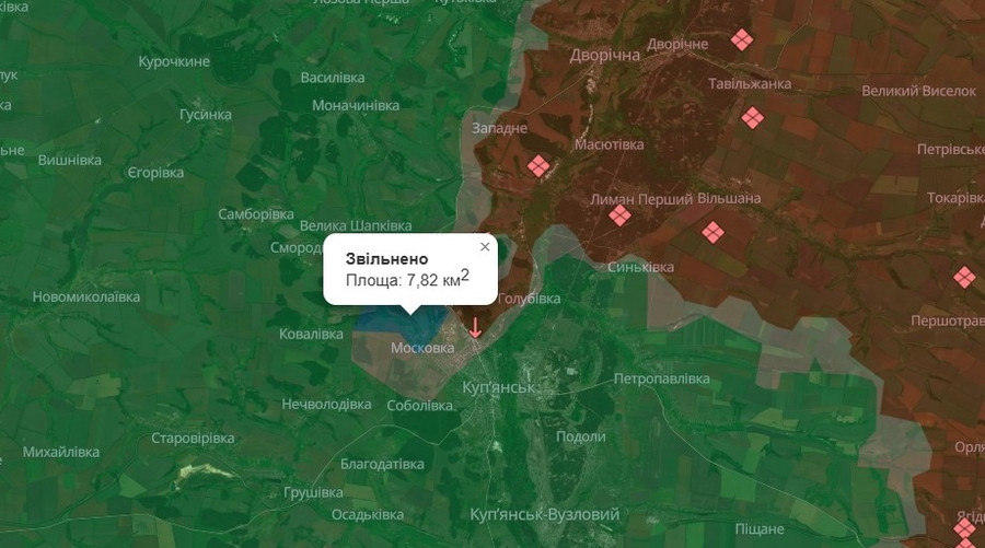 Ngôi làng Myrne thuộc vùng Kupyansk đã trở về tay Quân đội Ukraine. screenshot-7-4.jpg
