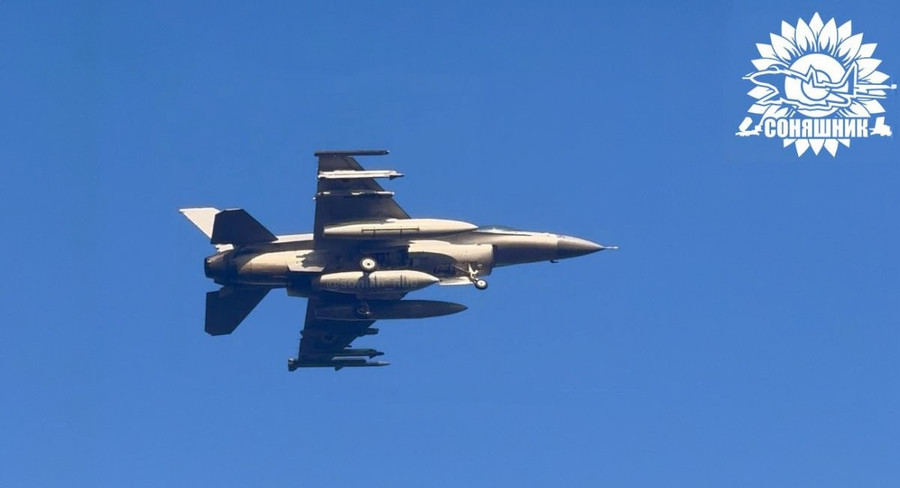 Tiêm kích F-16 của Không quân Ukraine. 11e6844067a16fdd.jpg
