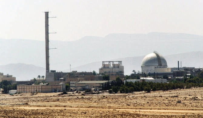 Iran tấn công lò phản ứng Dimona trả đũa trung tâm hạt nhân Natanz bị phá hủy