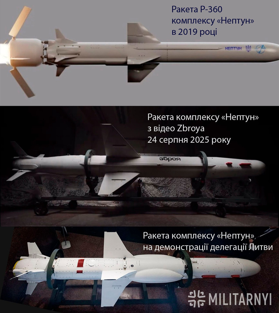So sánh 3 phiên bản tên lửa hành trình Neptune của Ukraine. raketa-neptun-1.jpg